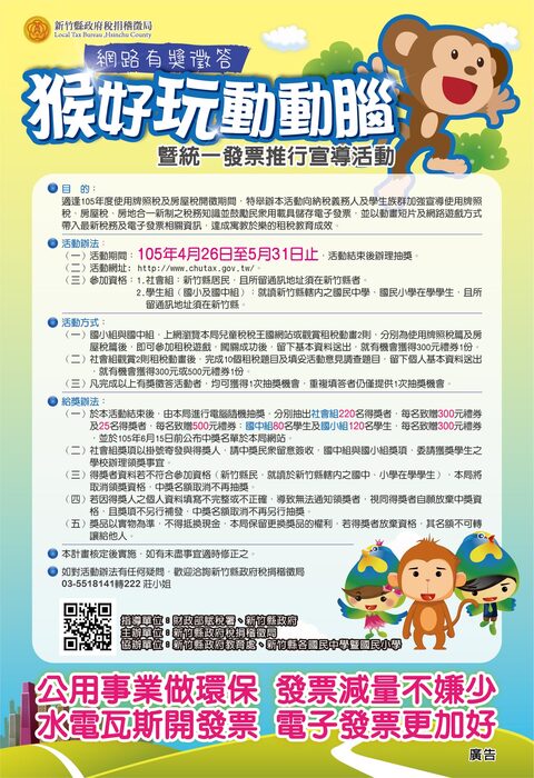 圖片說明