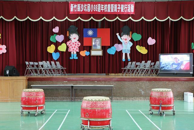 圖片說明
