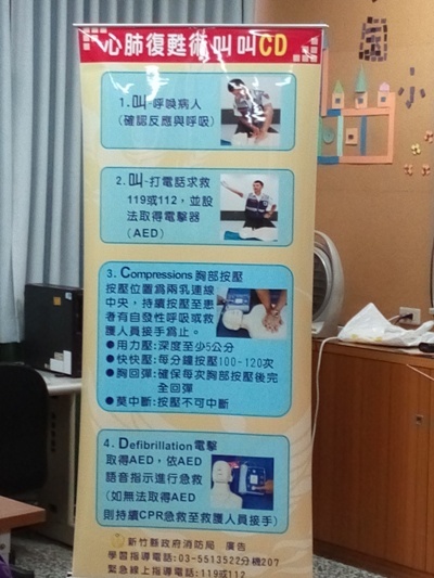 圖片說明