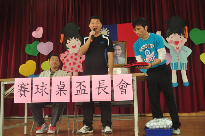 圖片說明