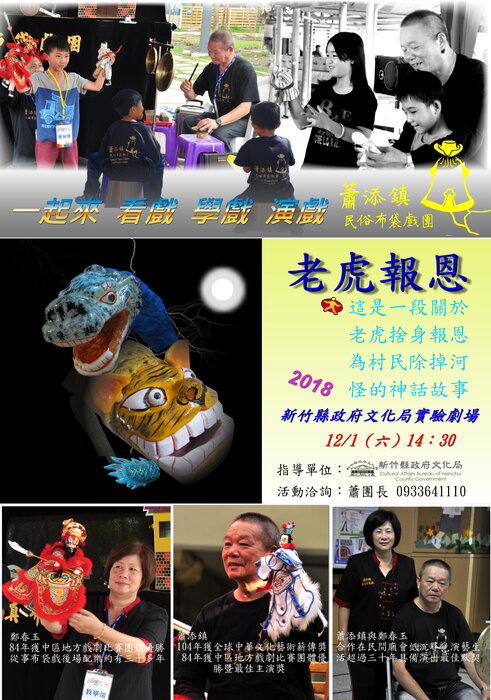 圖片說明